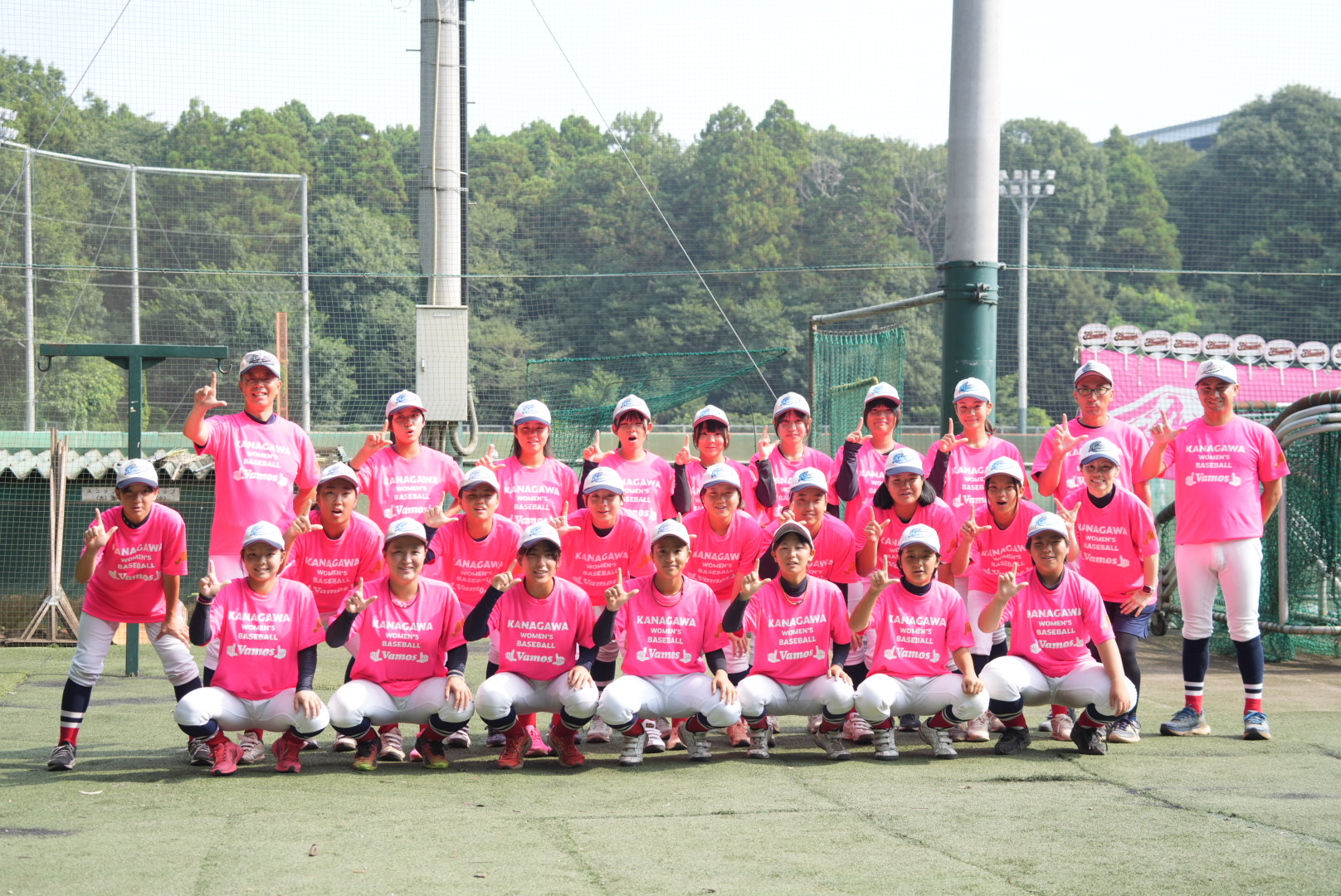女子野球支援をスタート！ 1