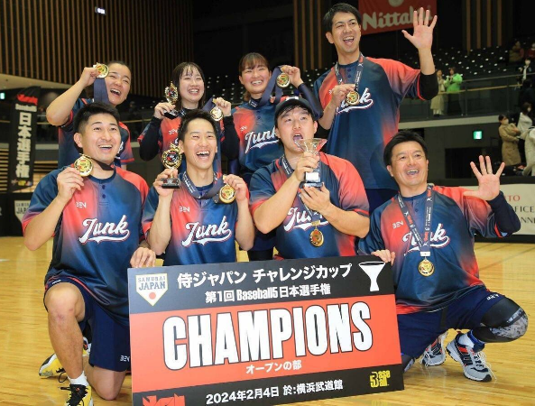 サムネイル - ジャンク5から5名の選手が日本代表候補に選出！